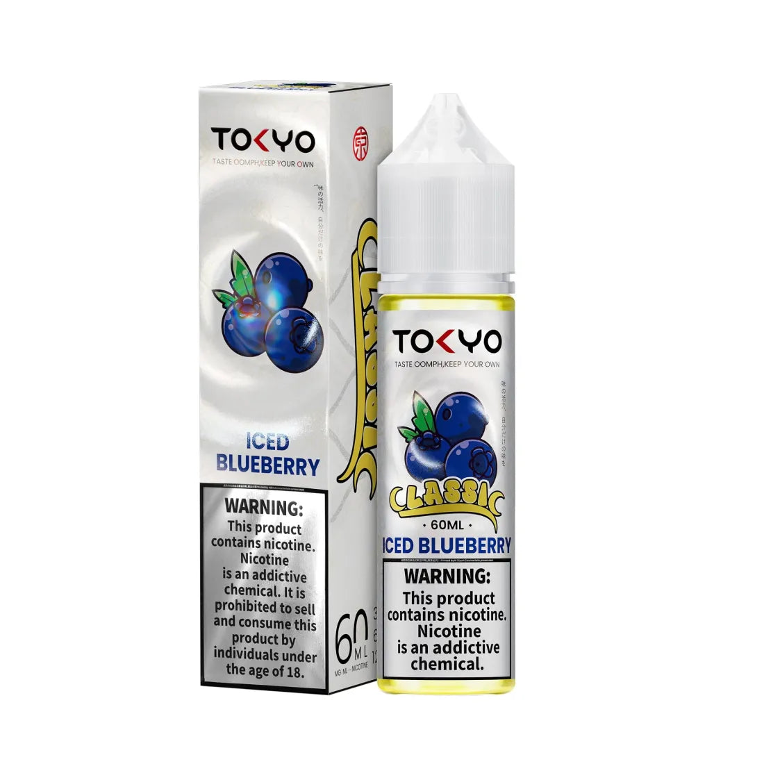 Classic Blueberry E-Liquid 60ML