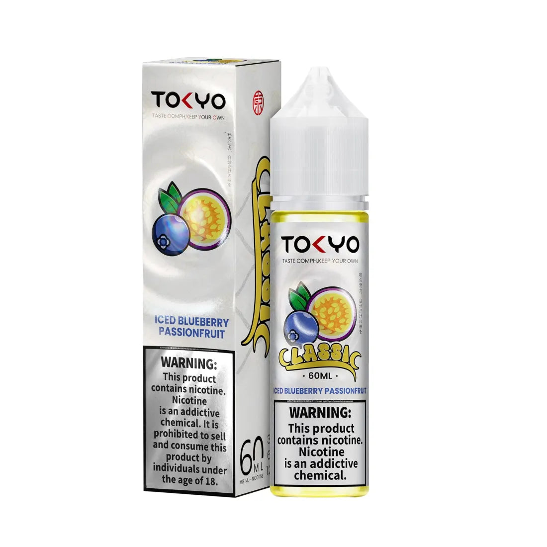 Classic Blueberry Passionfruit E-Liquid 60ML Best Price In Pakistan Smokes Hub Classic Blueberry Passionfruit E-Liquid 60ML Best Price In Pakistan Smokes Hub