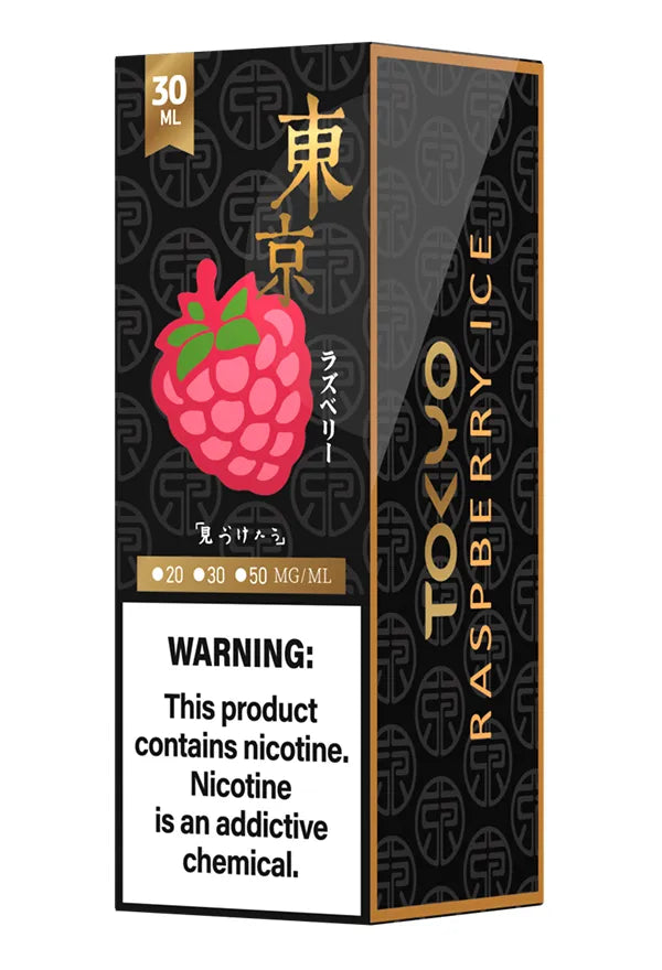 Golden Raspberry Ice E-Liquid 30ML