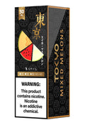 Golden Mixed Melons E-Liquid 30ml