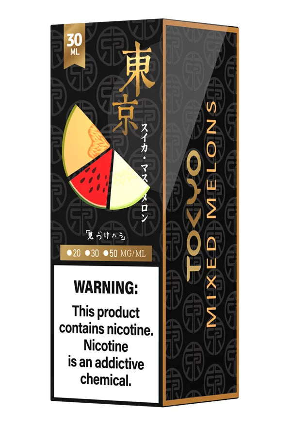 Golden Mixed Melons E-Liquid 30ml