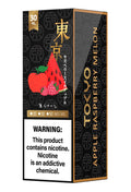 Golden Apple Raspberry Melon E-Liquid 30ml