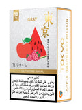 Golden Gray Apple Raspberry Melon E-Liquid 10ml