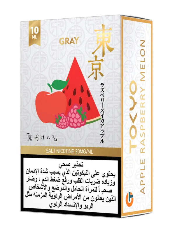 Golden Gray Apple Raspberry Melon E-Liquid 10ml