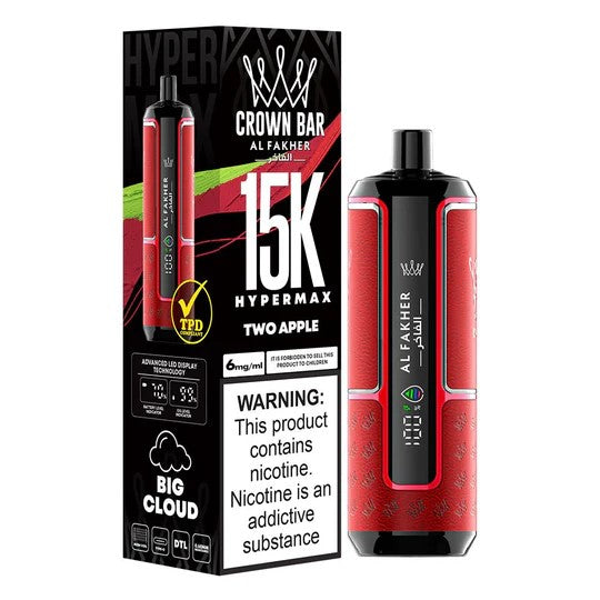Al Fakher Crown Bar 15000 Puffs Two Apple disposable vape - price in Pakistan, Smokes Hub