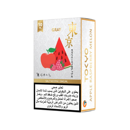 Golden Gray Apple Raspberry Melon 10ml Nic Salt E-Liquid - price in Pakistan, Smokes Hub