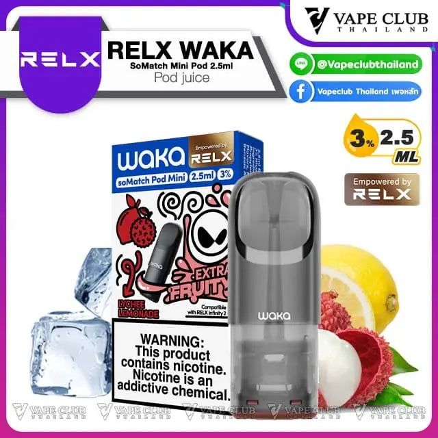 WAKA soMatch Mini Pods - price in Pakistan, Smokes Hub